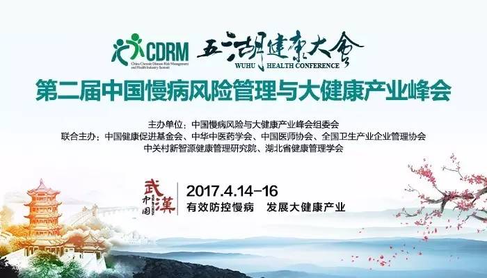 免费的黄色大象女性网站新闻缩略图